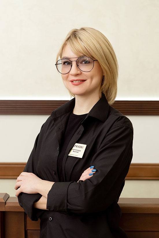 Александра Белова