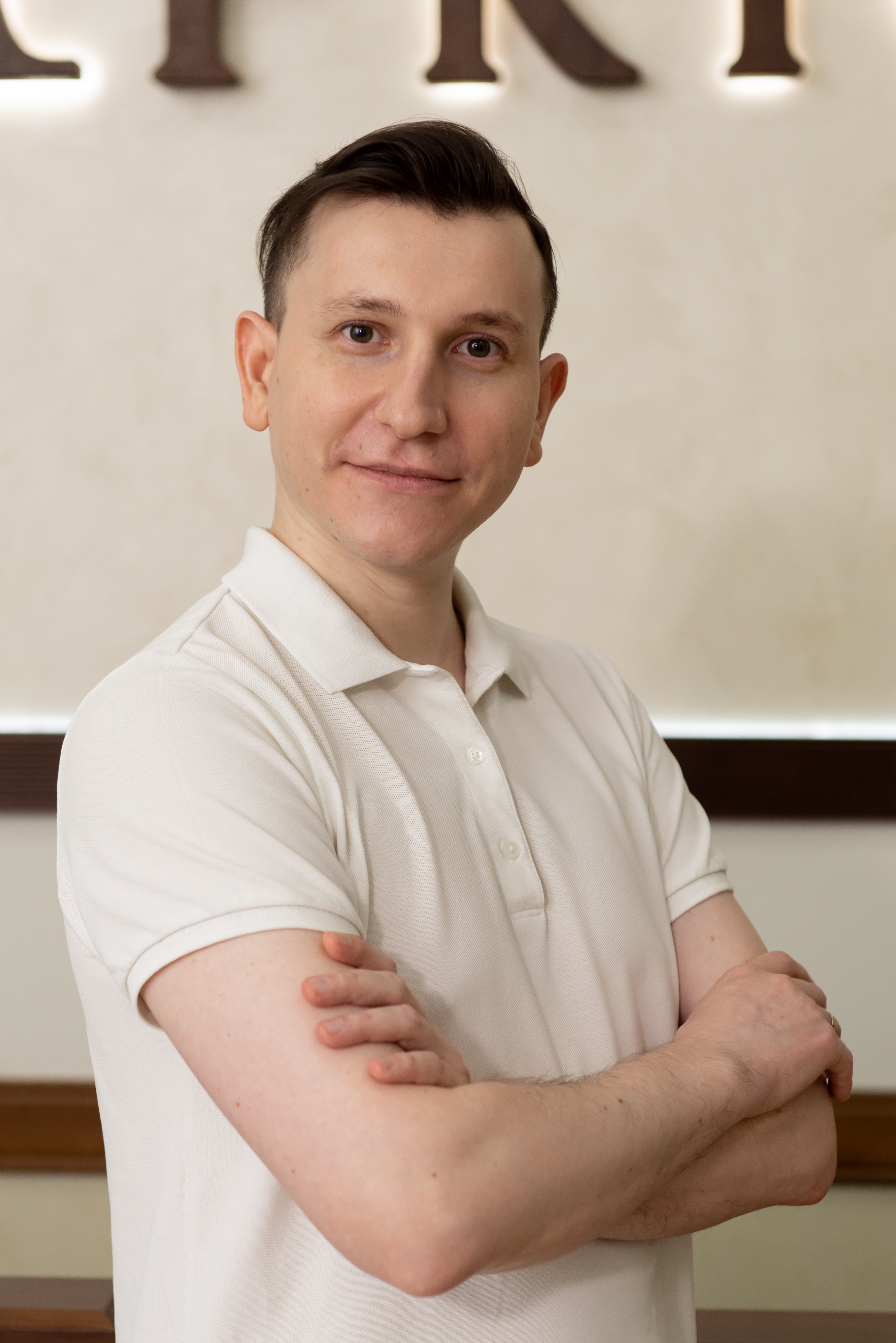 Шаронов Илья