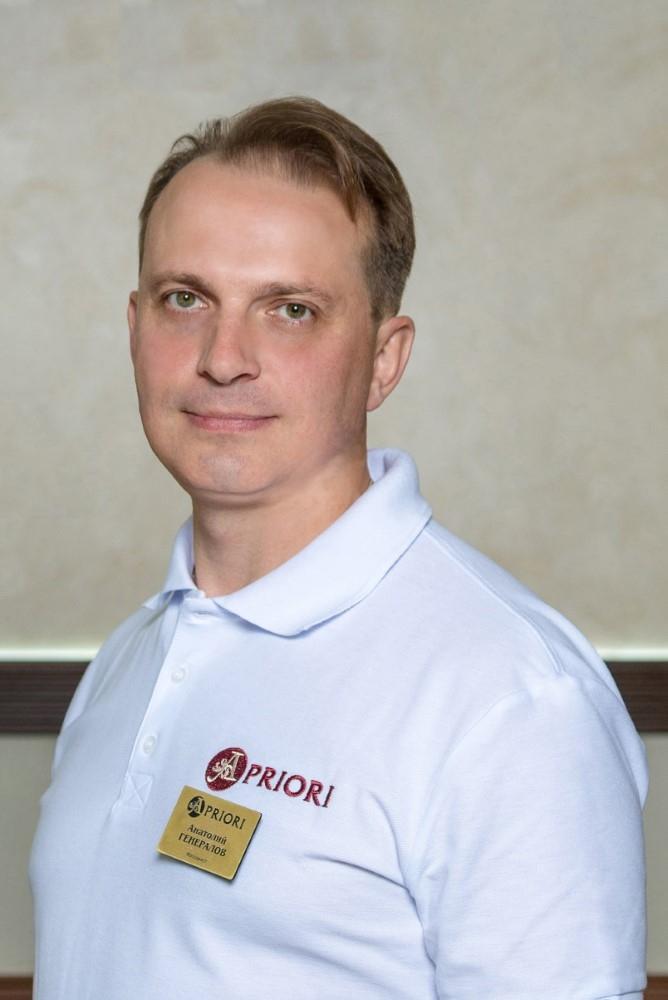 Генералов Анатолий
